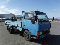Used Mitsubishi CANTER