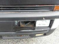 Mitsubishi OTHER 1996