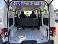 Nissan NV200 VANETTE 2017