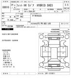 HONDA FIT HYBRID 2012