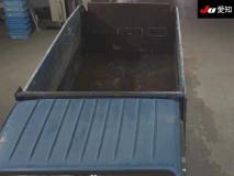 Mitsubishi CANTER 1987